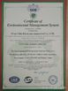 LA CHINE Xi'an Elite Electronic Industry Co., Ltd. certifications